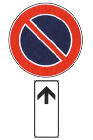 sostaini